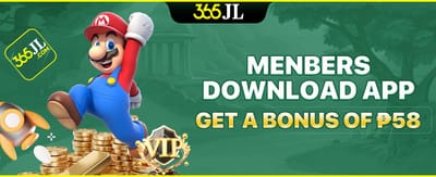 App Download Exclusive Gift promotion